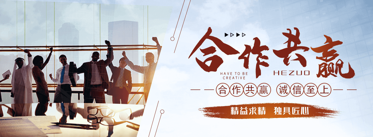 青岛微型轴承厂家